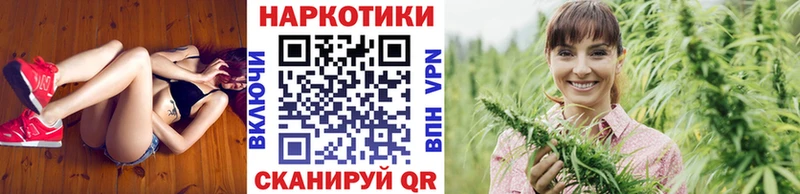 Где купить наркотики Гаврилов Посад APVP Кокаин ГАШ Марихуана