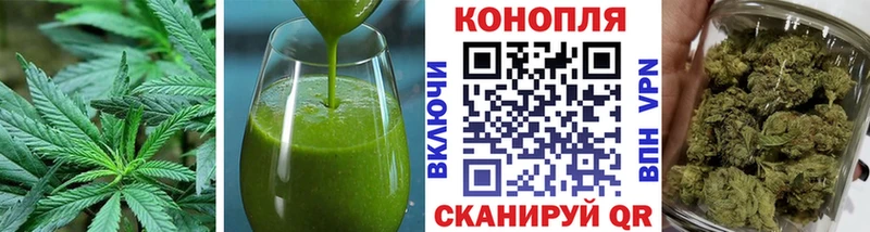 Печенье с ТГК конопля  Гаврилов Посад 