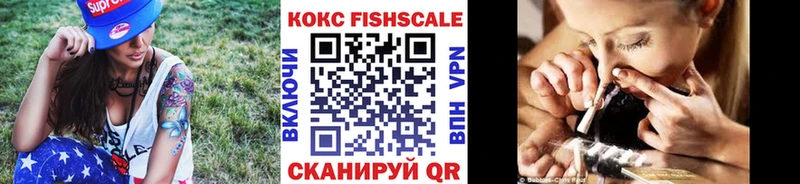 COCAIN Columbia  Гаврилов Посад 