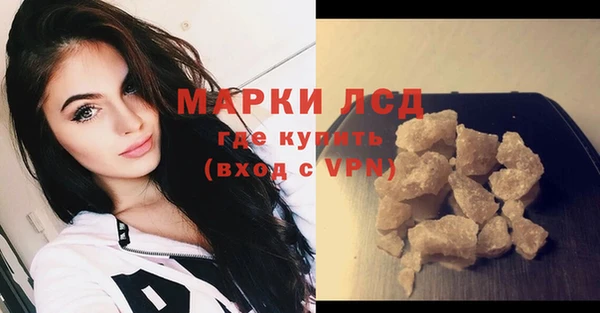 соль ск Алзамай