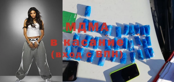 сатива Алексин