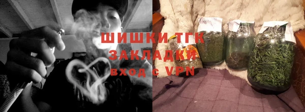 сатива Алексин