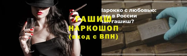 соль ск Алзамай