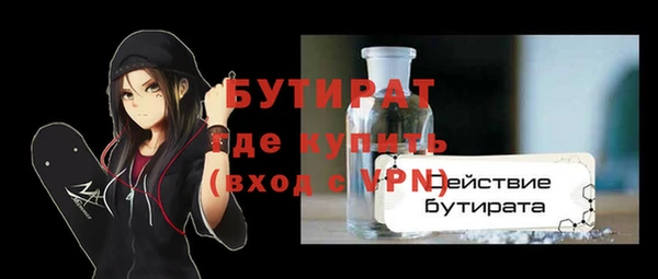 гидра Алексеевка