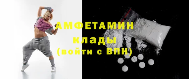 сатива Алексин