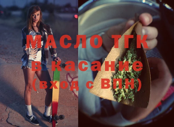 mix Абинск