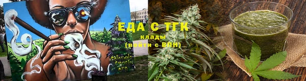 сатива Алексин