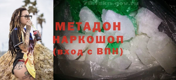 соль ск Алзамай