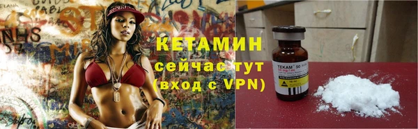 соль ск Алзамай