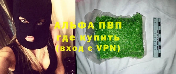 соль ск Алзамай