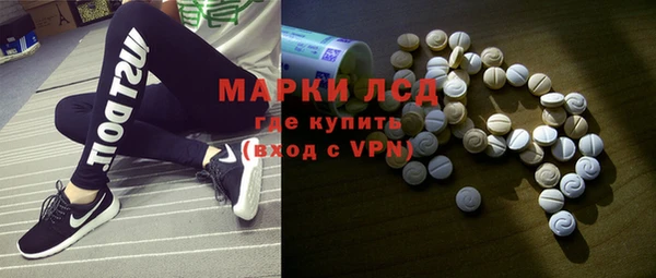 гидра Алексеевка
