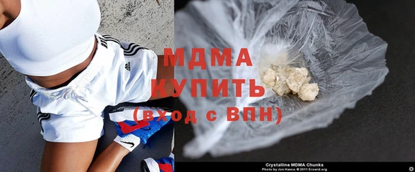 сатива Алексин