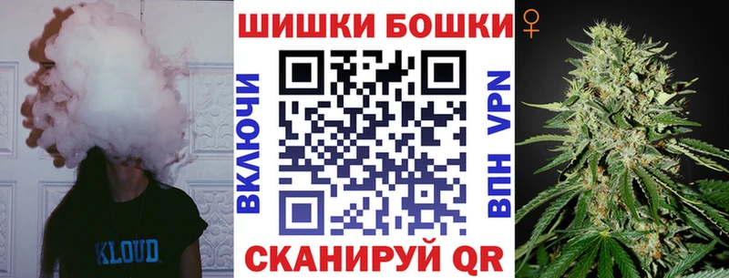 Каннабис LSD WEED  где можно купить наркотик  Гаврилов Посад 